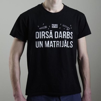 Pirmais Kurss T-krekls "Darbs un matrijāls"